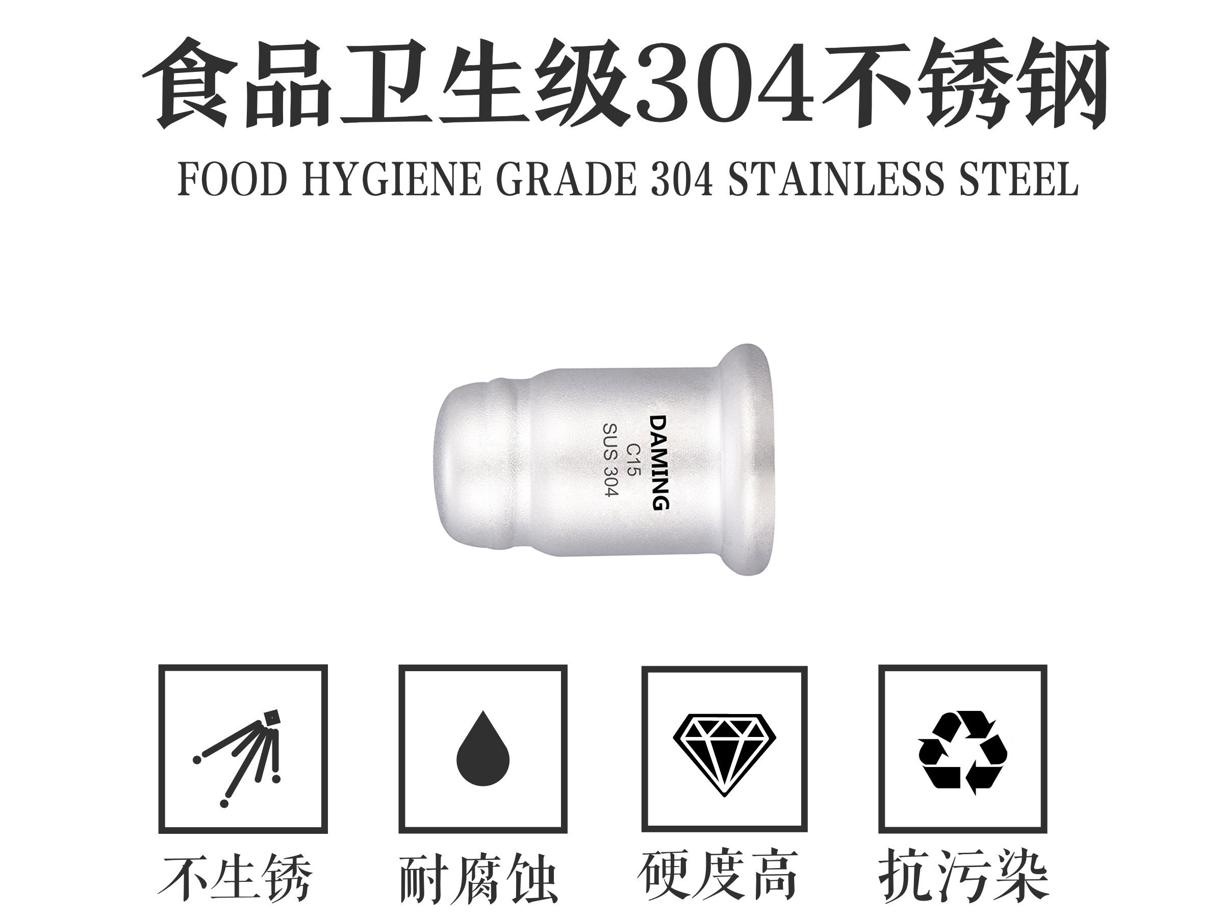 蜜柚官网在线下载蜜柚APPIOS单卡压管帽