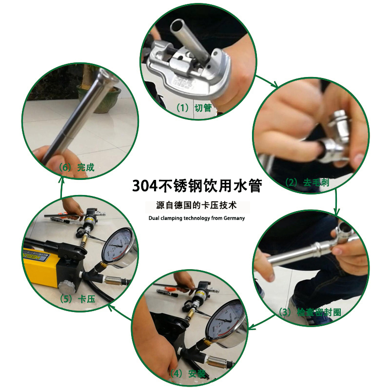 蜜柚官网在线下载蜜柚APPIOS