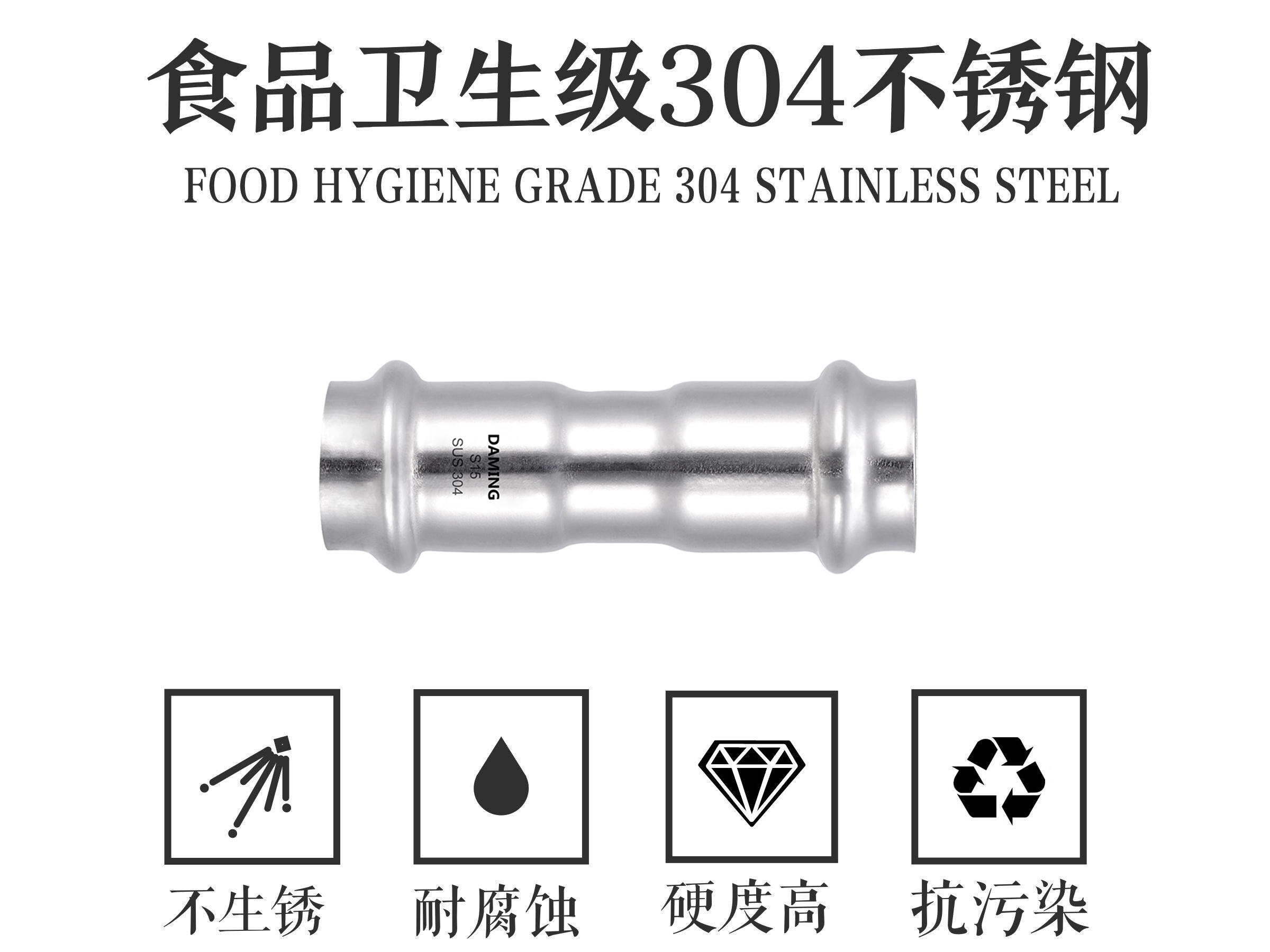 蜜柚官网在线下载蜜柚APPIOS等径直接