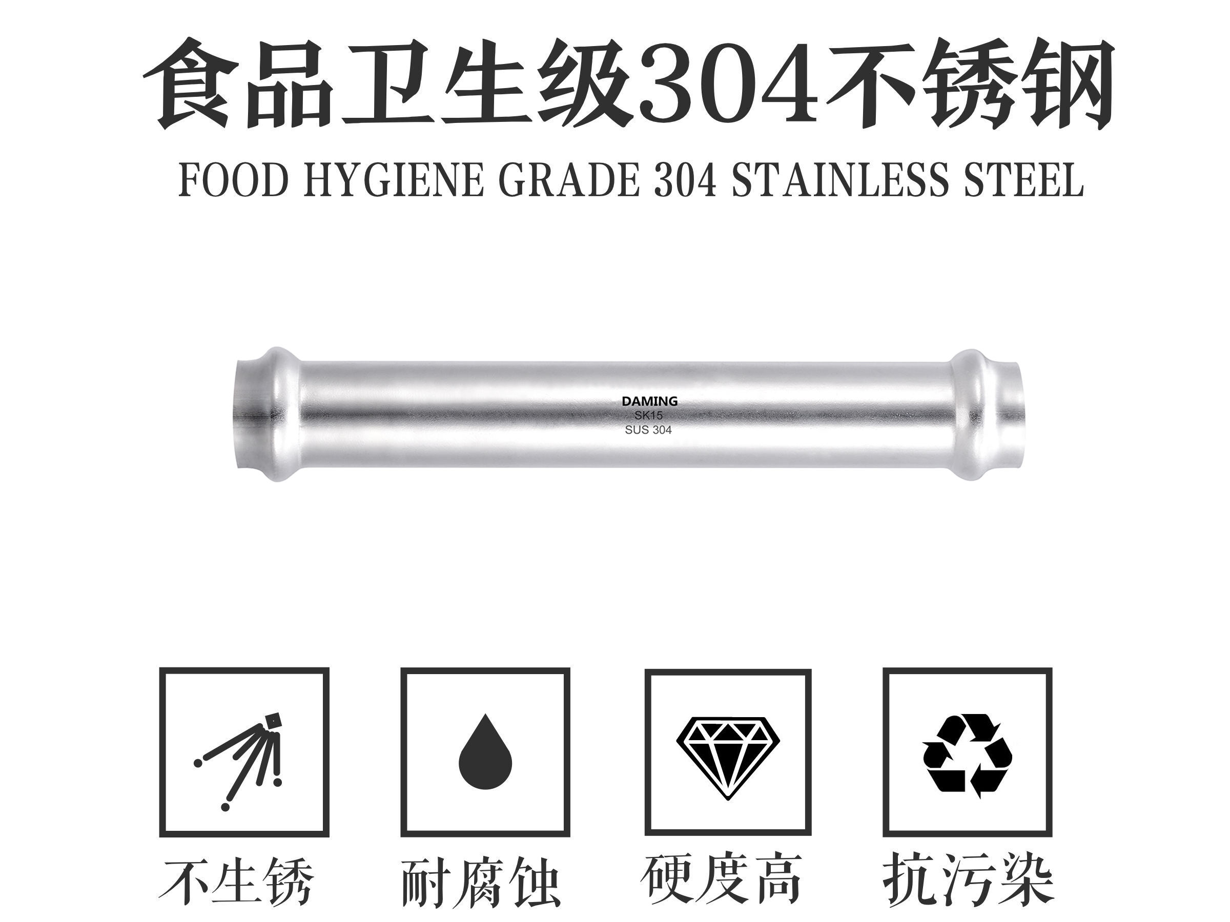 蜜柚官网在线下载蜜柚APPIOS可调式直接