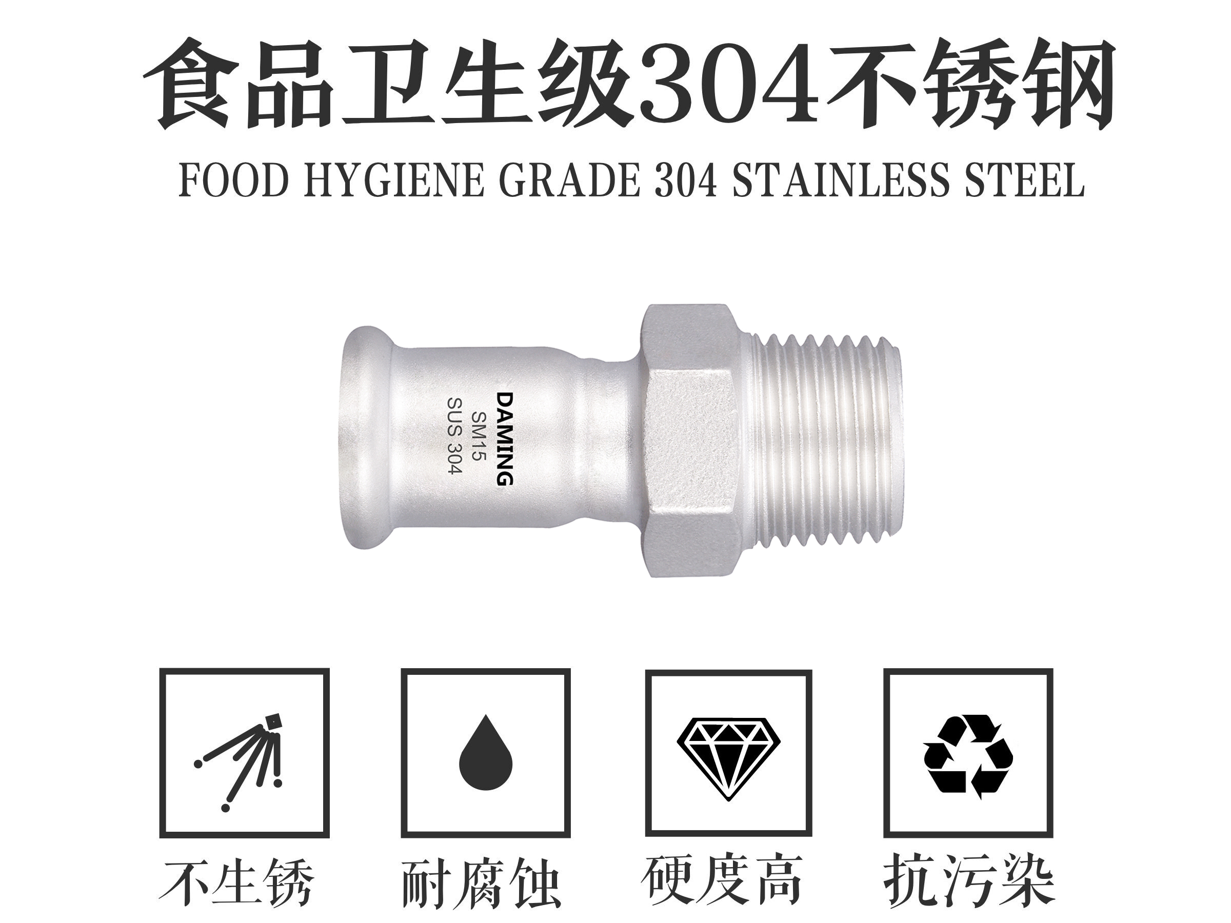 蜜柚官网在线下载蜜柚APPIOS外丝直接