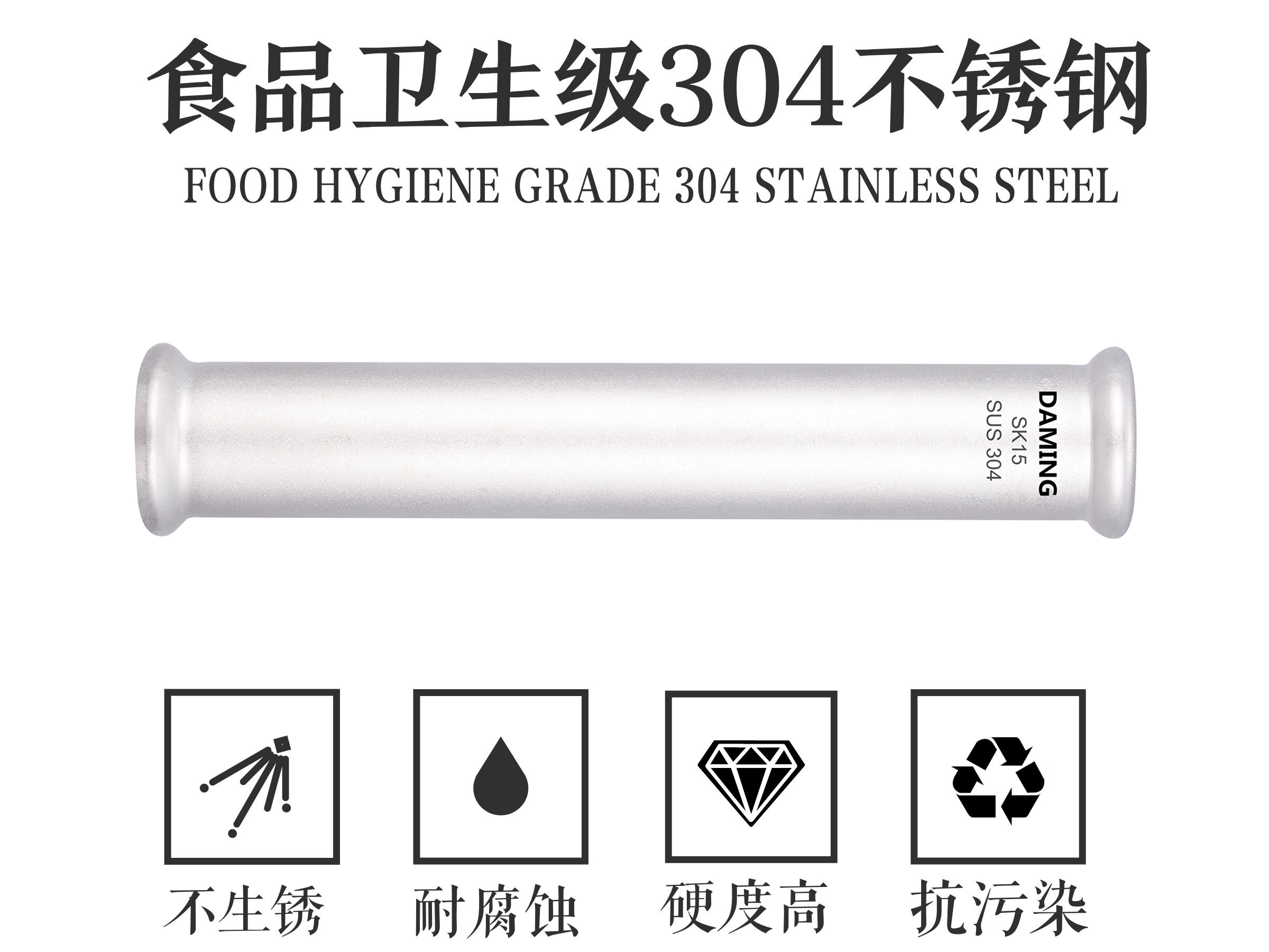 蜜柚官网在线下载蜜柚APPIOS单卡压可调式对接