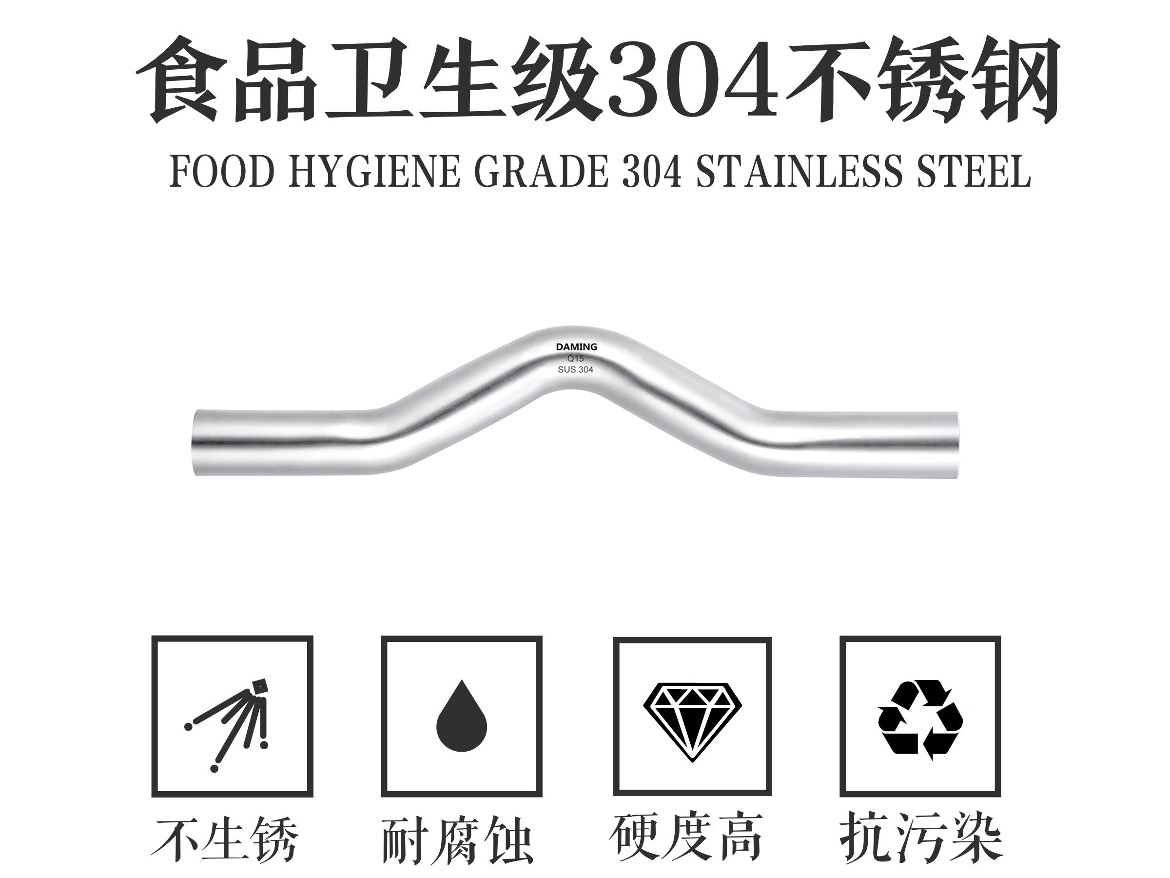 蜜柚官网在线下载蜜柚APPIOS平管桥过桥弯