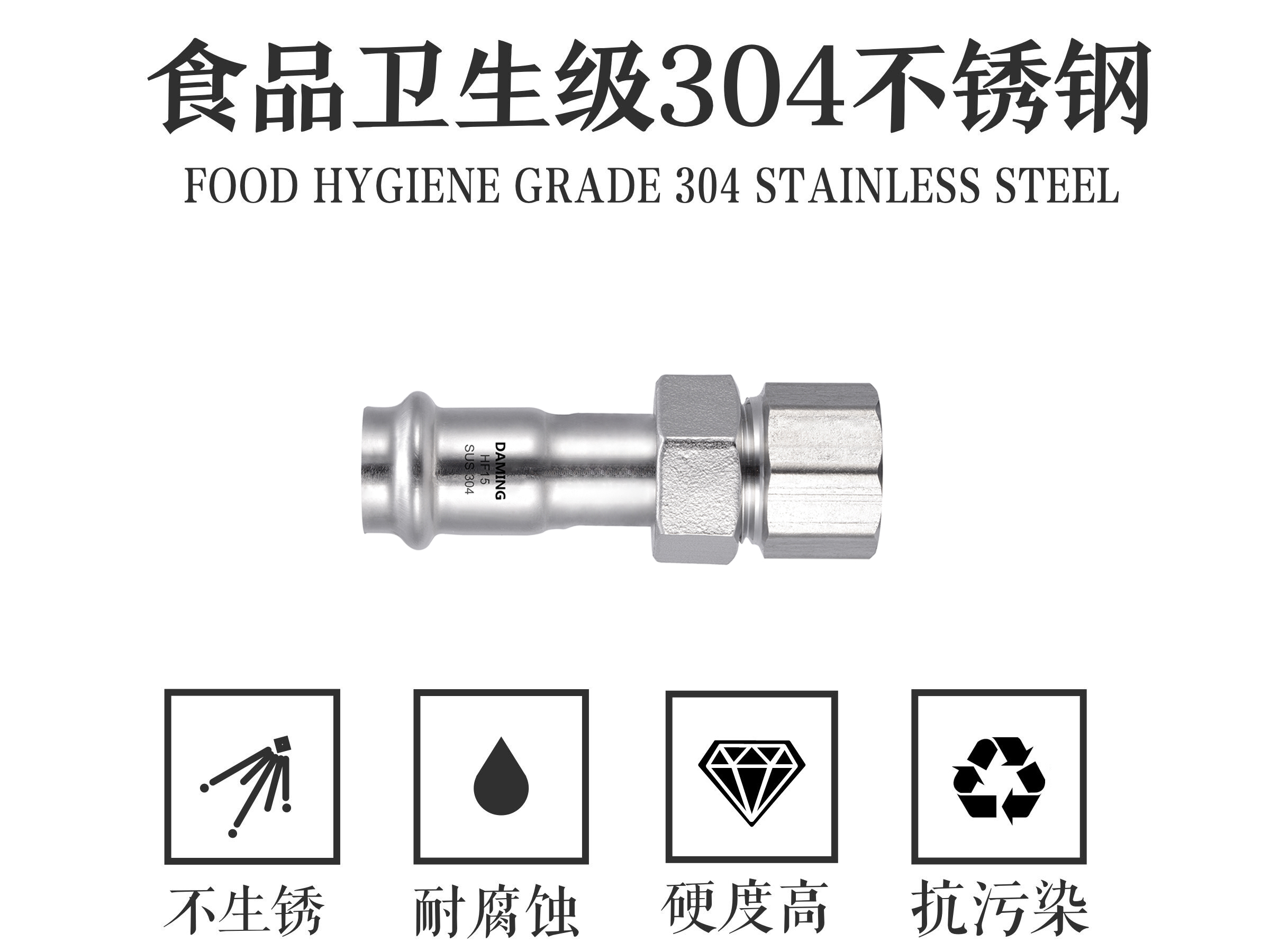 蜜柚官网在线下载蜜柚APPIOS内丝移动直接