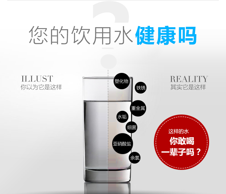 薄壁蜜柚APPIOS给水管