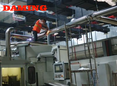 沟槽式蜜柚视频污