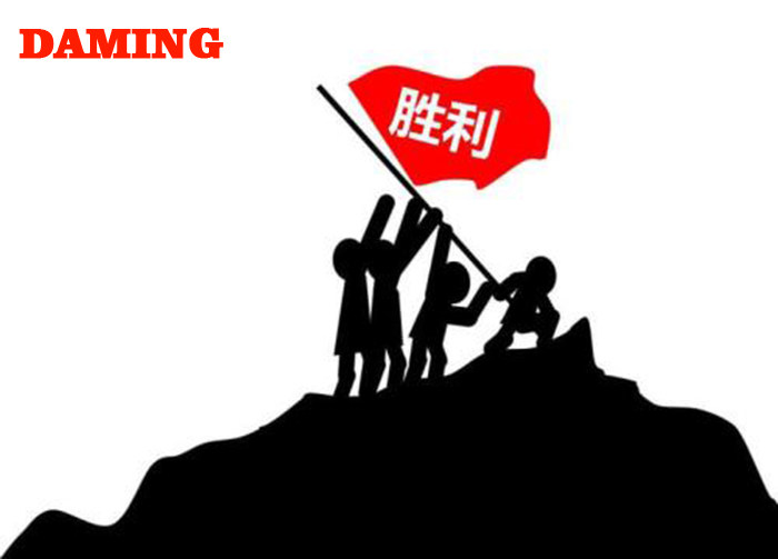 蜜柚官网在线下载蜜柚APPIOS