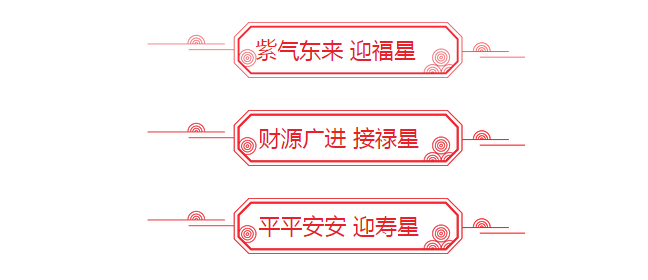 蜜柚官网在线下载蜜柚APPIOS水管