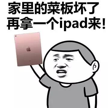 蜜柚官网在线下载蜜柚APPIOS
