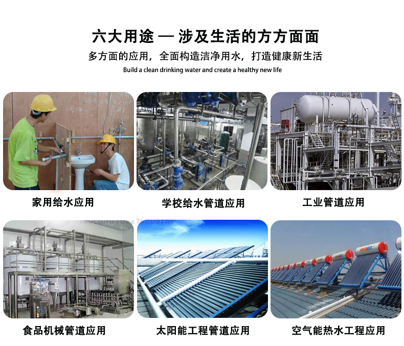 蜜柚官网在线下载蜜柚APPIOS