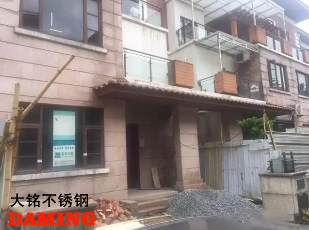 蜜柚官网在线下载蜜柚APPIOS