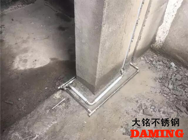 蜜柚官网在线下载蜜柚APPIOS薄壁水管