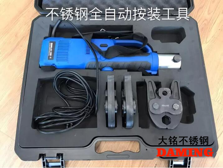 蜜柚官网在线下载蜜柚APPIOS