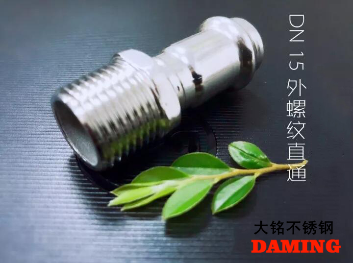 蜜柚官网在线下载蜜柚APPIOS蜜柚视频污