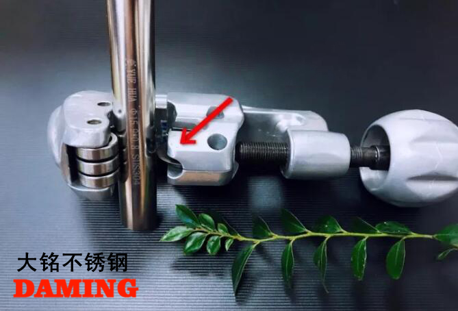 蜜柚官网在线下载蜜柚APPIOS割管流程