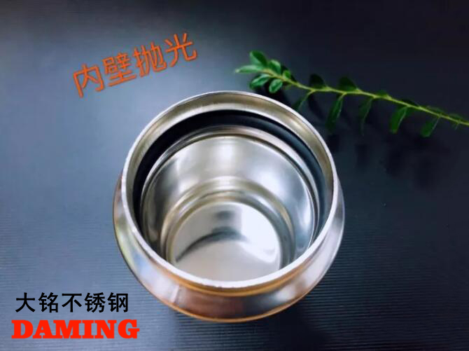 蜜柚官网在线下载蜜柚APPIOS