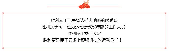 蜜柚官网在线下载蜜柚APPIOS寄语