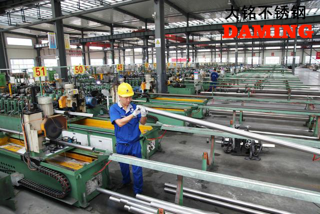 蜜柚官网在线下载蜜柚APPIOS