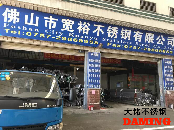 蜜柚官网在线下载蜜柚APPIOS