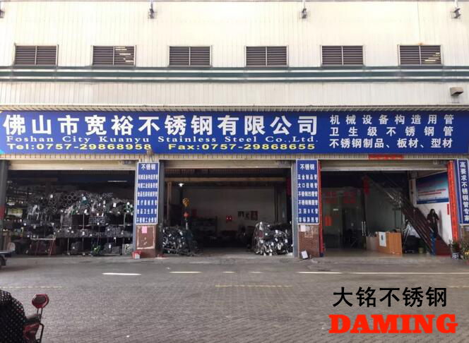 蜜柚官网在线下载蜜柚APPIOS