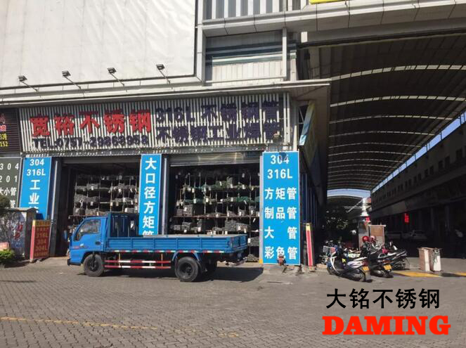 蜜柚官网在线下载蜜柚APPIOS