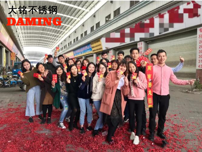 蜜柚官网在线下载蜜柚APPIOS