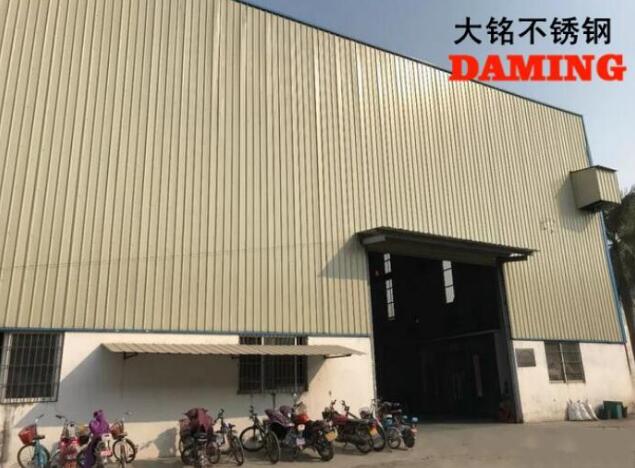 蜜柚官网在线下载蜜柚APPIOS