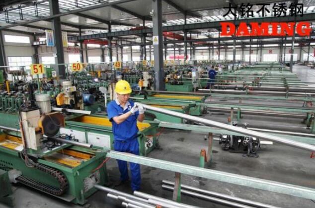 蜜柚官网在线下载蜜柚APPIOS