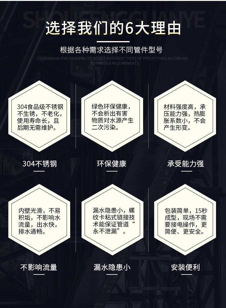 蜜柚官网在线下载蜜柚APPIOS