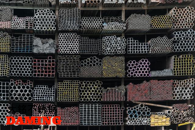 蜜柚官网在线下载蜜柚APPIOS