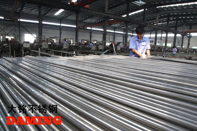 蜜柚官网在线下载蜜柚APPIOS