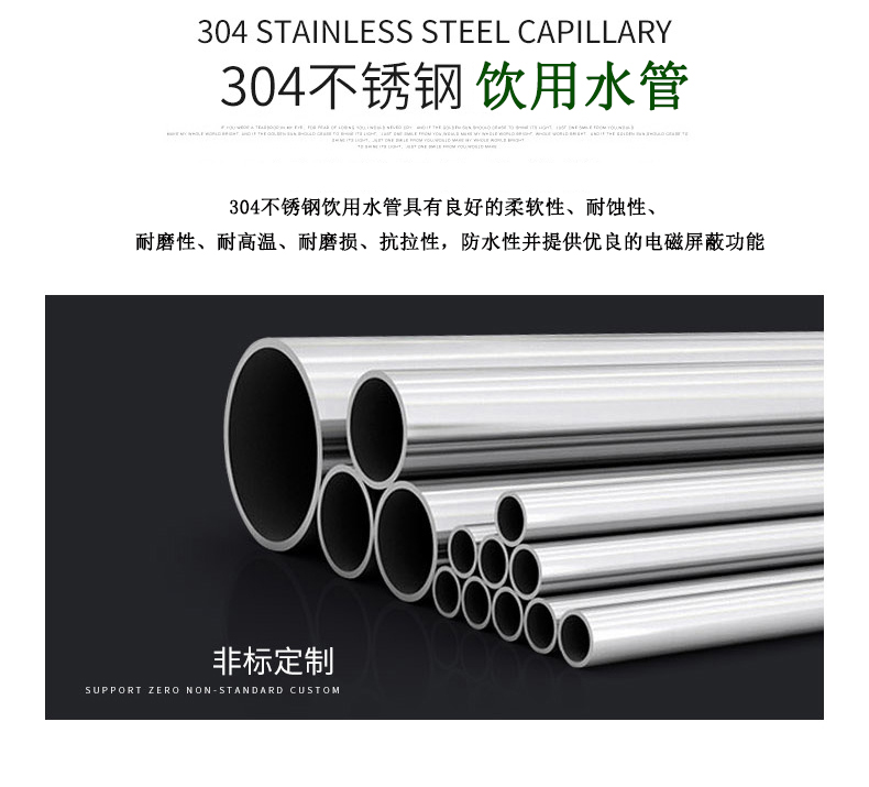 蜜柚官网在线下载蜜柚APPIOS