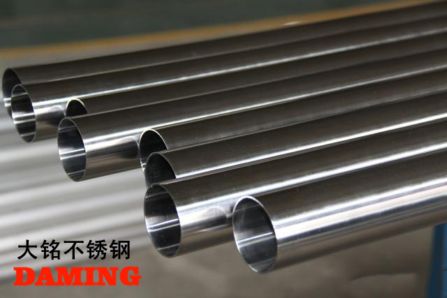 蜜柚官网在线下载蜜柚APPIOS