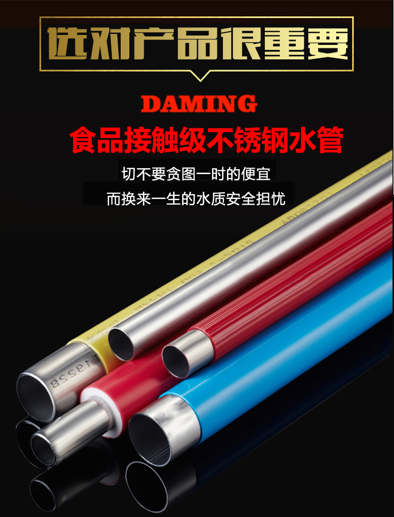 蜜柚官网在线下载蜜柚APPIOS