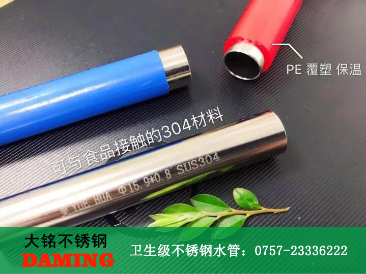 蜜柚官网在线下载蜜柚APPIOS