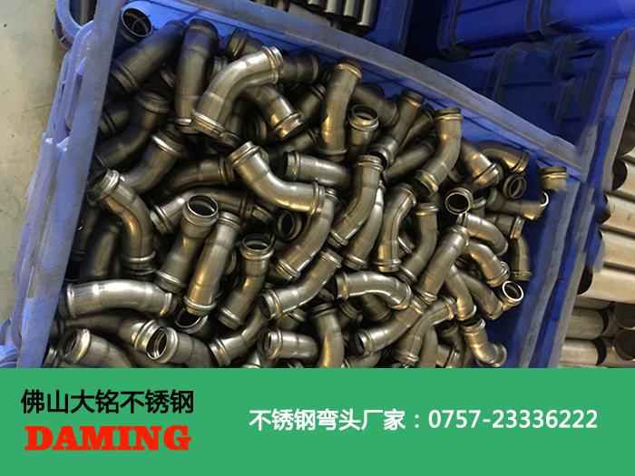 蜜柚官网在线下载蜜柚APPIOS