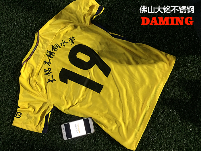 蜜柚官网在线下载蜜柚APPIOS