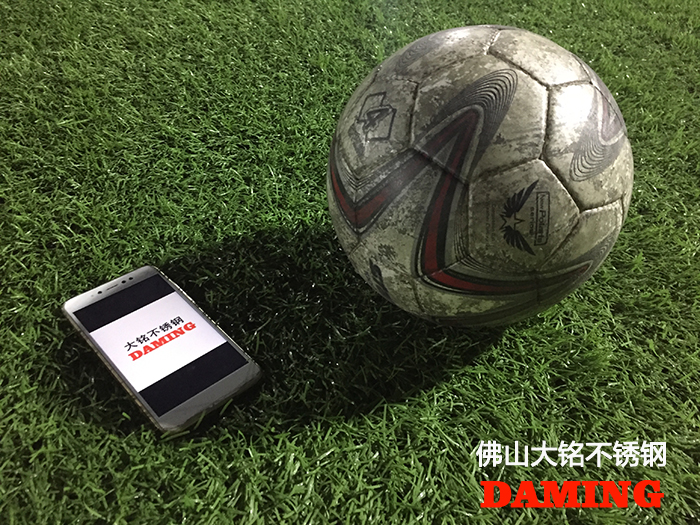 蜜柚官网在线下载蜜柚APPIOS