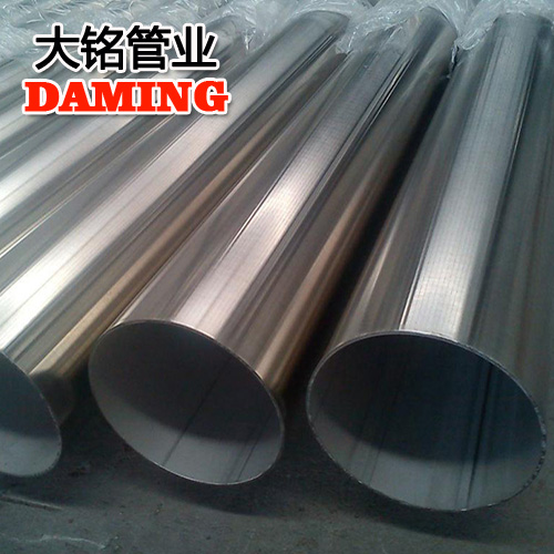 DINEN10312:2003标准DN100*2.0覆塑304蜜柚APPIOS冷热水管