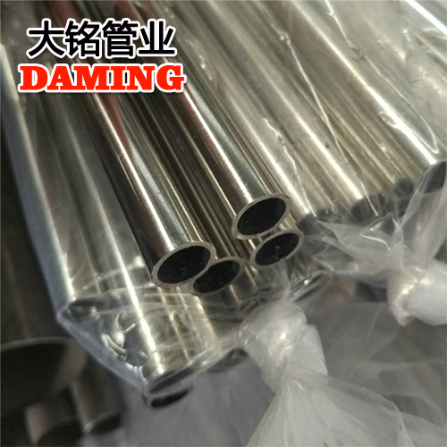 DINEN10312:2003标准DN25*1.0覆塑304蜜柚APPIOS冷热水管