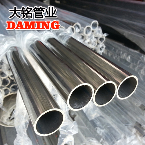 DINEN10312:2003标准DN32*1.2覆塑304蜜柚APPIOS冷热水管