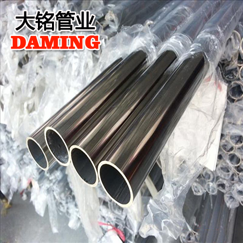 GB/T19228-2011国标DN15*0.8卡压式304蜜柚APPIOS水管