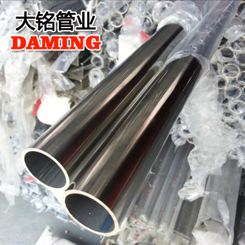 GB/T19228-2011国标DN50*1.2卡压式304蜜柚APPIOS水管