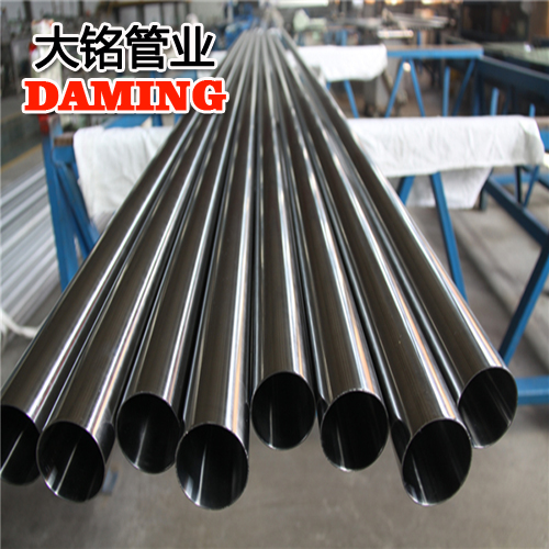 DN50*1.2规格家用卫生级蜜柚APPIOS304供给水管