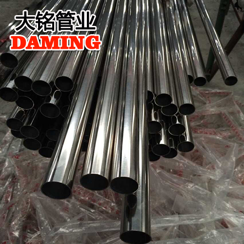 DN80*2.0规格家用卫生级蜜柚APPIOS304供给水管