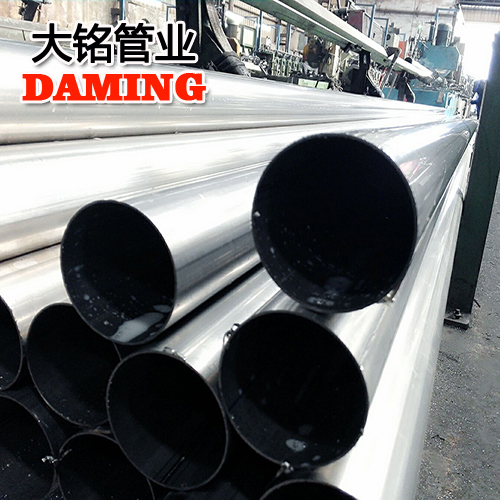 DN65*1.5规格家用卫生级304蜜柚APPIOS供给水管