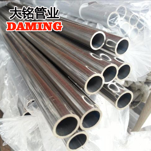 DN25*1.0规格家用卫生级蜜柚APPIOS304供给水管