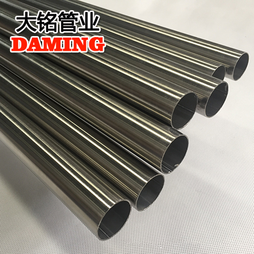 DN15*0.8规格家用卫生级蜜柚APPIOS304供给水管