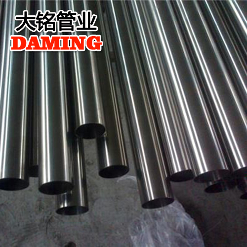 DN20*1.0规格家用卫生级蜜柚APPIOS304供给水管