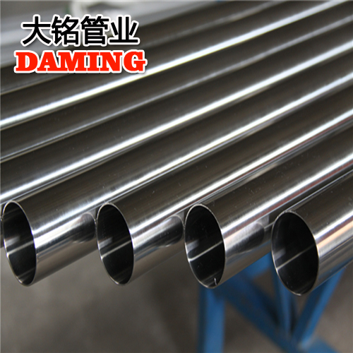 DN80*2.0酒店用304卡压式薄壁蜜柚APPIOS给水管